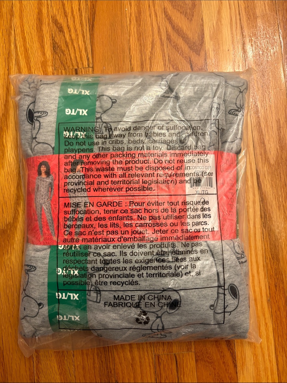 BNWT Peanuts Snoopy Gray and Black Printed 2-Piece Pajama Set - Picture 2 of 5